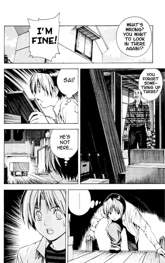 Hikaru no go Chapter 125 9